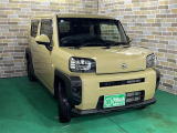 軽の看板が目印です!届出済 未使用車をお探しの方はこちらの看板を目印にお越しください。※似たような看板のお店がございますのでお間違えのないようご注意ください。