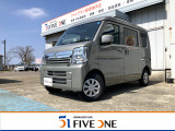 日産 NV100クリッパー