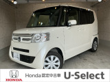 ホンダ N-BOX+