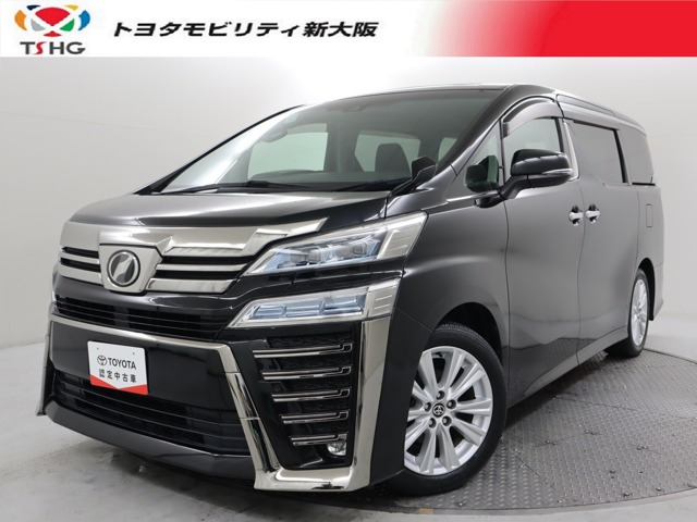 ヴェルファイア 2.5 Z Aエディション 