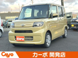 【届出(登録)済未使用車】福井県最大級の軽自動車専門店!在庫台数400台!オールメーカー取り揃えてお待ちしております!
