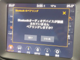 ●Bluetooth:お手持ちのスマートフォンなどと接続し、ハンズフリー通話や臨場感溢れるミュージック再生をお楽しみいただけます。無線接続ですので煩わしさもありません♪