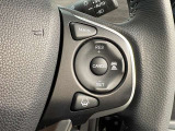 ホンダセンシング付きです!様々な安全装備と運転支援装置があなたを危険から守り運転の負担も軽減してくれます!操作は簡単ですので心配はしないで下さい。