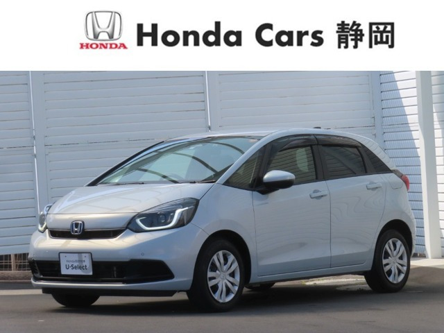 フィット  1.5 e:HEV ホーム