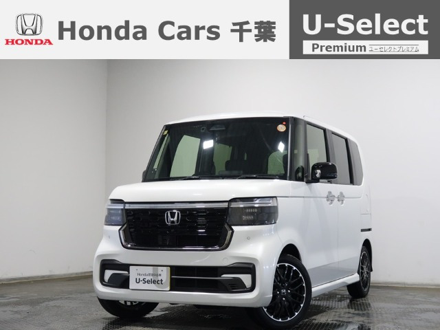 ホンダ N-BOXカスタム 