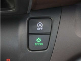 eCONモードで運転の仕方によりロスを抑え込み燃費性能をアップさせます。
