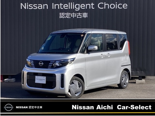 デイズルークス X 