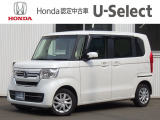 ホンダU-Select新さっぽろは、Honda認定中古車ディーラーです。お客様のカーライフに「安心・信頼・満足」のサービスをお届けします。☆当店は車両本体価格に『整備費用』を含んでいるのでお買い得です
