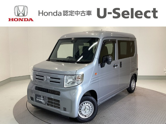 N-VAN G ホンダセンシング 