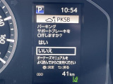 ◆【お問い合わせください】写真の内容に関してやおクルマ購入までの流れなどご不明点、ご質問等がございましたらお気軽にガリバー店舗までお問い合わせください。