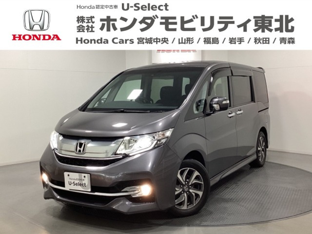 ステップワゴン 1.5 スパーダ アドバンスパッケージ ベータ 