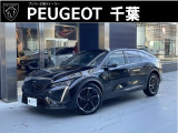 今回はプジョー千葉店にご興味いただきありがとうございます。プジョーの認定中古車は当店にお任せください。通話無料のフリーダイヤル【0078-6003-624007】ご利用ください。
