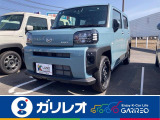 ダイハツ タフト