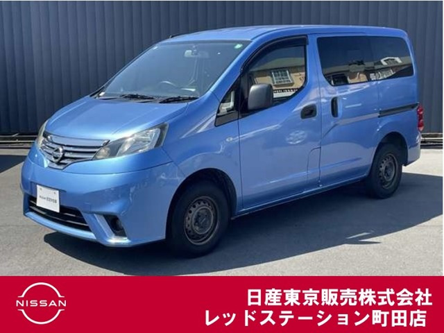 NV200バネットバン 1.6 プレミアム GX