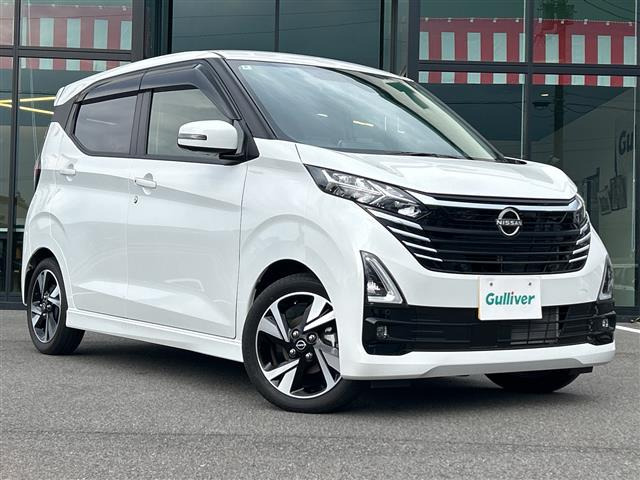 デイズ ハイウェイスター Gターボ プロパイロットエディション 修復歴無し