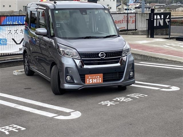 デイズルークス ハイウェイスター Gターボ 