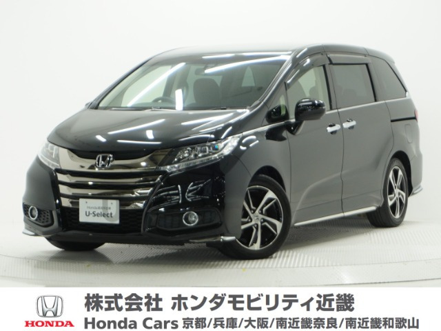 オデッセイ 2.4 アブソルート 