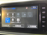 【純正ナビ】人気の純正ナビを装備。オーディオ機能も充実しており、Bluetooth接続すればお持ちのスマホやMP3プレイヤーの音楽を再生可能!毎日の運転がさらに楽しくなります!!