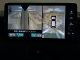 マルチビューカメラシステム!前後左右にカメラがついているのでとっても安心ですね♪