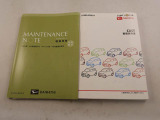 取扱説明書・保証書 車の使い方や、これまでの整備歴をご確認頂けます。