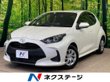 トヨタ ヤリス
