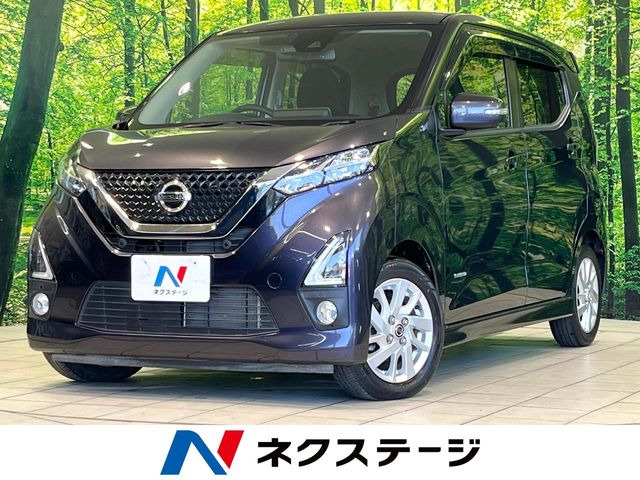 デイズ ハイウェイスターX プロパイロットエディション 