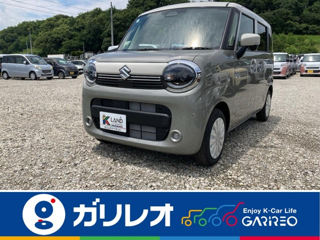 ワゴンRスマイル クリームコーデ 