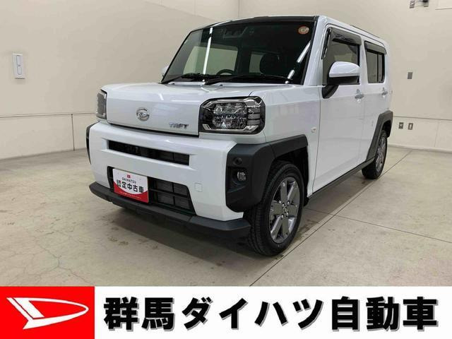 タフト G ターボ ecoIDLE非装着車 