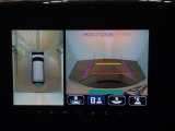 上から見下ろしたような視点で360度車の周囲を確認することができます!死角部分も確認しやすく、狭い場所での切り返しや駐車もスムーズに行えます♪