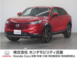 車両詳細 令和3年式 車名『VEZELハイブリッド』 車検整備付き 走行5.7万Km  ボディカラー『プレミアムクリスタルレッドメタリック』 U-SELECT認定中古車 1年保証付き