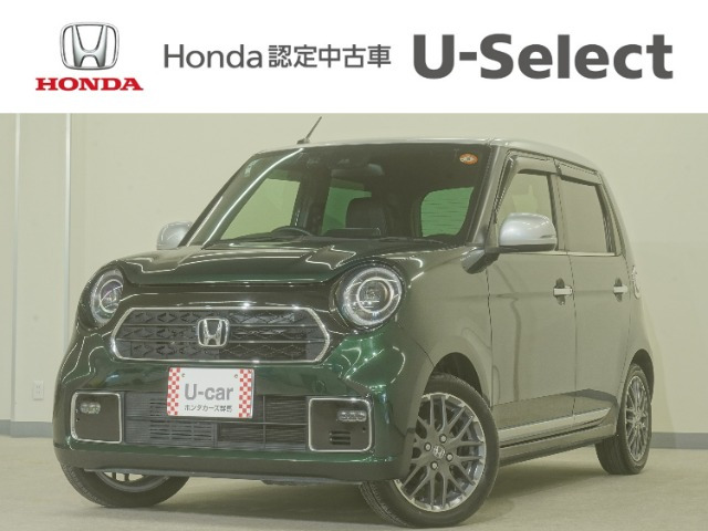 N-ONE プレミアム ツアラー 