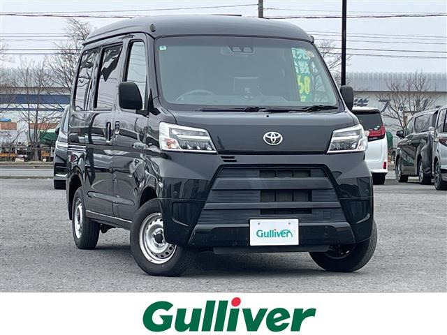 トヨタ ピクシスバン 