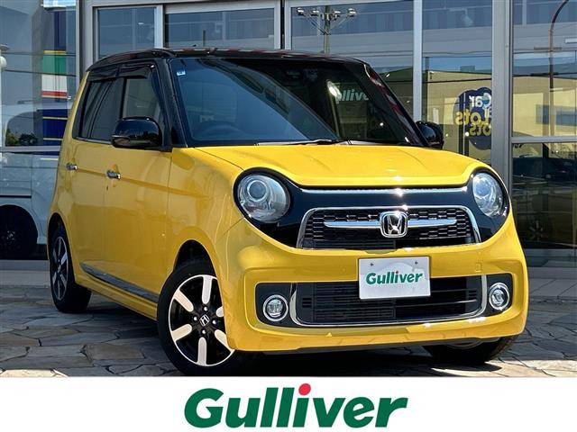 N-ONE プレミアム 修復歴無し