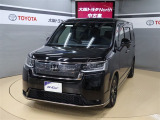 ☆買った後も安心☆ 納車日から1年間・走行距離無制限の保証付き!弊社のサービス工場に加え、全国約5,000ヶ所のトヨタのお店で保証修理が受けられる、オールトヨタのネットワークを活かした保証です。