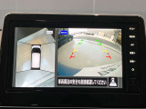 前後左右4つのカメラで、上から見たような映像をお届け、駐車時も安心、アラウンドビューモニター付(肉眼では確認し辛い左前の映像に切り替えることも可能です)。