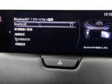 Bluetoothに接続することで、スマートフォンに入っている音楽アプリを車内で楽しめたり、通話が出来ます♪
