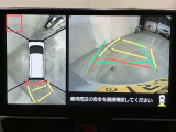 パノラミックビューモニター付きです。車両を上から見たような映像をディスプレイオーディオ画面に表示。運転席からの目視だけでは見にくい、車両周辺の状況をリアルタイムでしっかり確認できます。