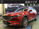 CX-8入荷しました!