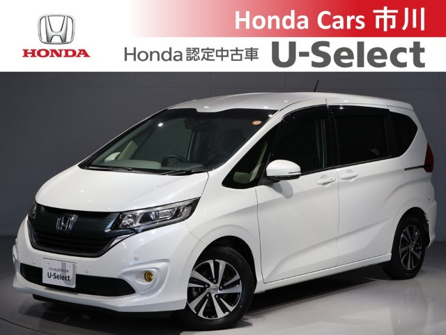 フリード+ 1.5 G ホンダセンシング 