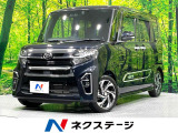 純正ナビ バックカメラ 禁煙車 両側電動ドア スマートアシスト ETC