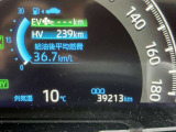 走行39,213キロ マルチインフォメーションディスプレイ