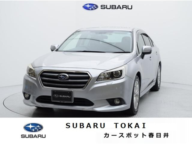 レガシィB4 2.5 4WD 