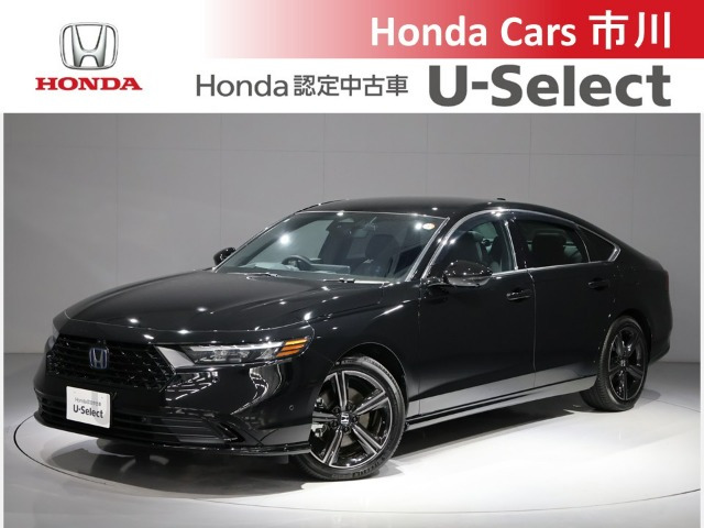 アコード 2.0 e:HEV ホンダ センシング 360プラス 