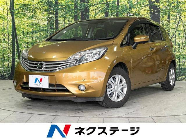 ノート 1.2 メダリスト エマージェンシーブレーキ パッケージ 