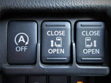 アイドリングストップ機構と両側オートスライドドアのスイッチです。