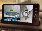 全方位モニターがついています! 車の周囲を360&deg;安全確認できるので、普段の駐車はもちろんの事、縦列駐車や幅寄せの際にも活躍してくれますよ。