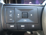 ステアリングスイッチで選曲やボリュームの調整が可能です。