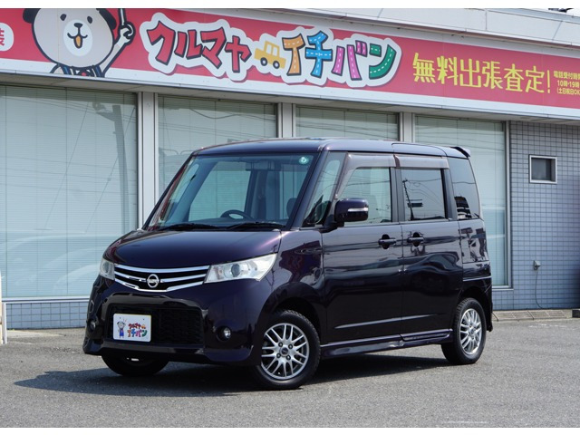 ルークス ハイウェイスター 4WD 