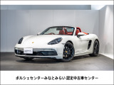 2025年式 718ボクスターGTS4.0 PDK 右ハンドル入庫いたしました。