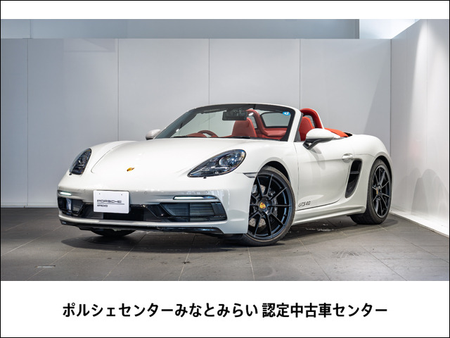 ポルシェ 718ボクスター 